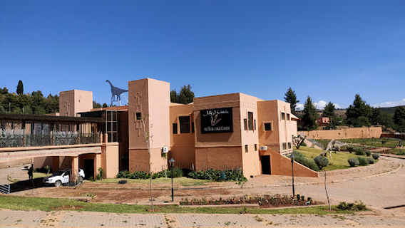 Musée Azilal