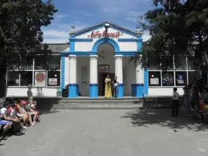 Dom Kul'tury "Kavkaz"