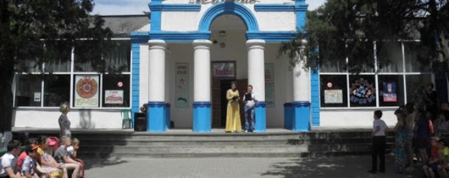 Dom Kul'tury "Kavkaz"