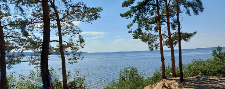A camp place