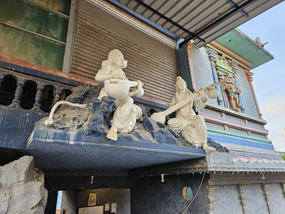 மருதனார்மடம் சந்தி | Maruthanarmadam Junction
