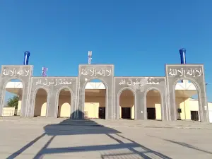 Ahmad Yassaviy Mosque