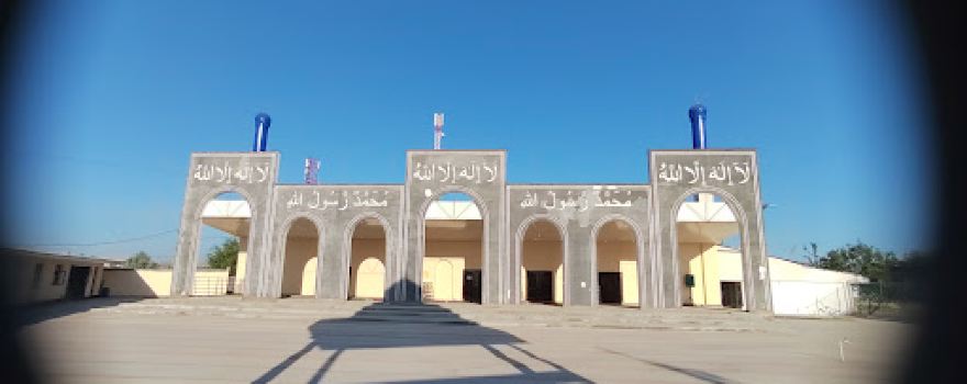 Ahmad Yassaviy Mosque