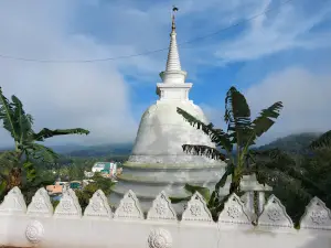 International Buddhist Center - Batamullakanda