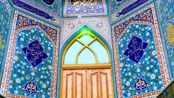Ab Ravan Mosque