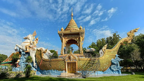 Wat Chai Chumphon Chana Songkhram