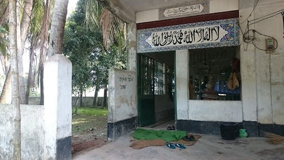 Adamdighi
