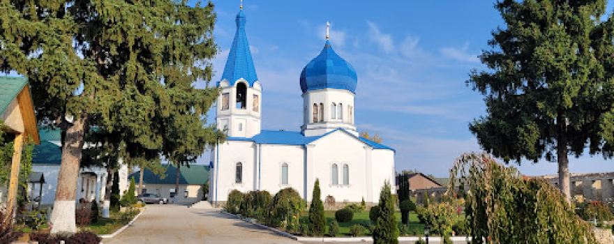 Frumoasa Monastery