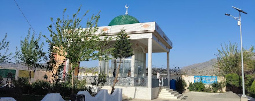 Amir Hamza BABA Mazar