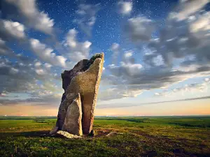 Teter Rock