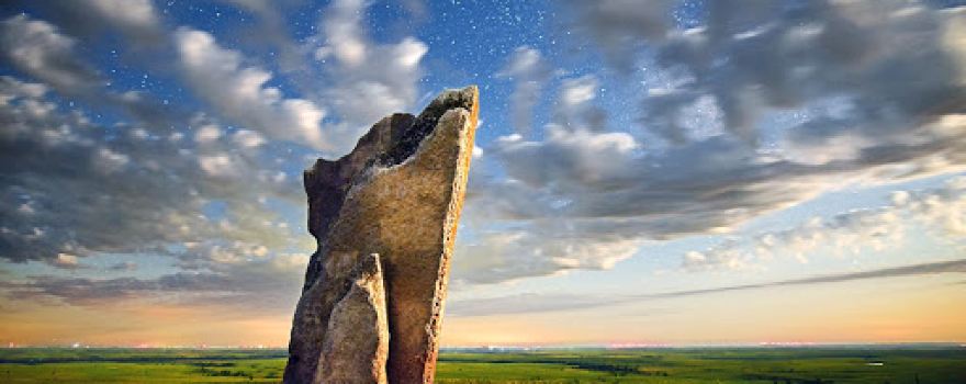 Teter Rock