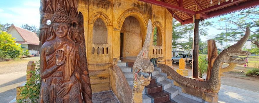 Wat Ban Kut Khaen Yai