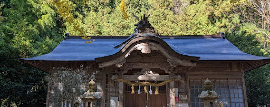 Oiwami Shrine