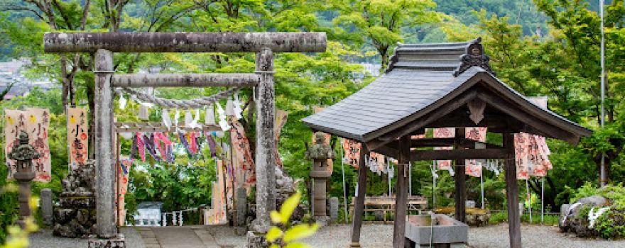Ogano Shrine
