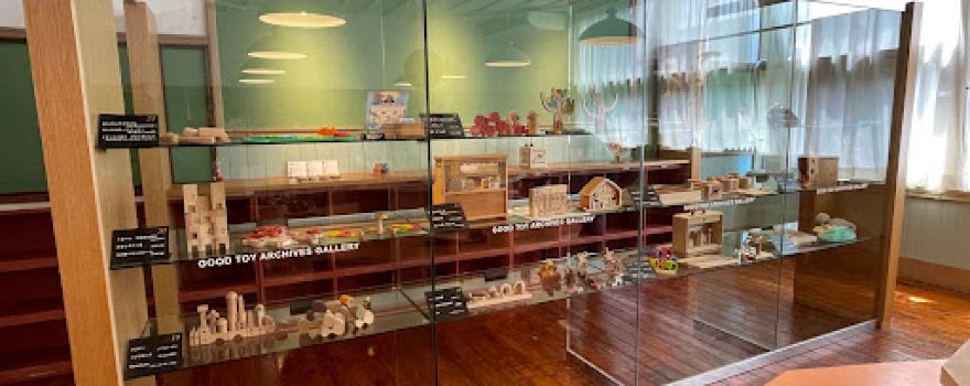 Chokaisan Wooden Toy Museum