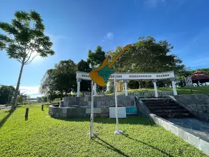 Taman Tasik, Sarikei