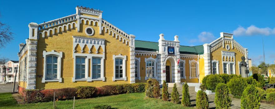 Dobruš Regional Museum of Local History