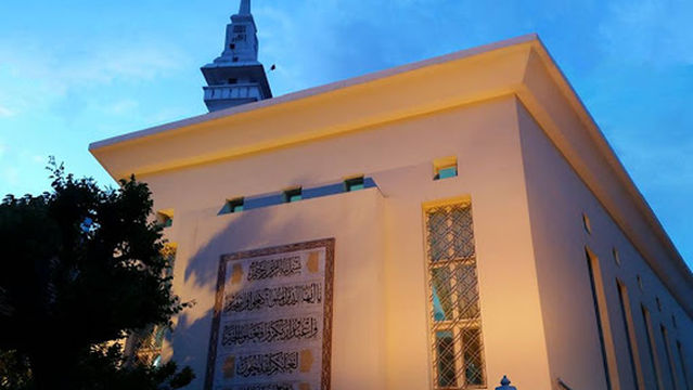 Anas Bin Malik Mosque