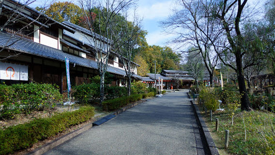 Minokamo Highway Oasis