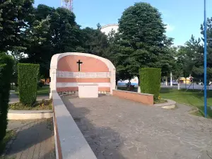 Casa De Cultură a Municipiului Urziceni