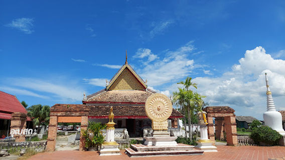 Wat Khok Piew