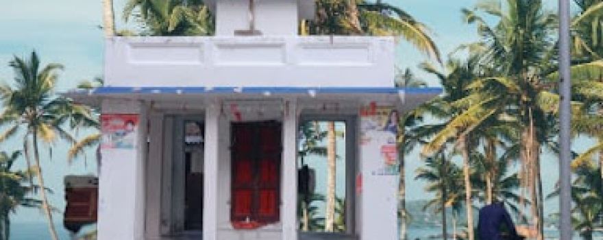 Maurya Shiv Mandir