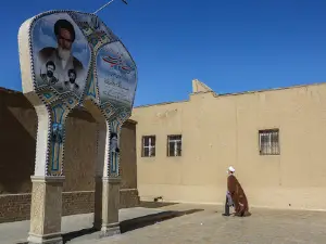 Imam Khomeini historical House