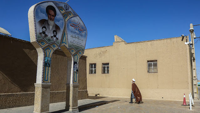 Imam Khomeini historical House