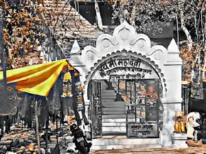 Mahadevi Dham Mandir, Dasharman