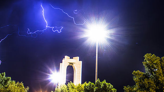 Imam Khomeini Square
