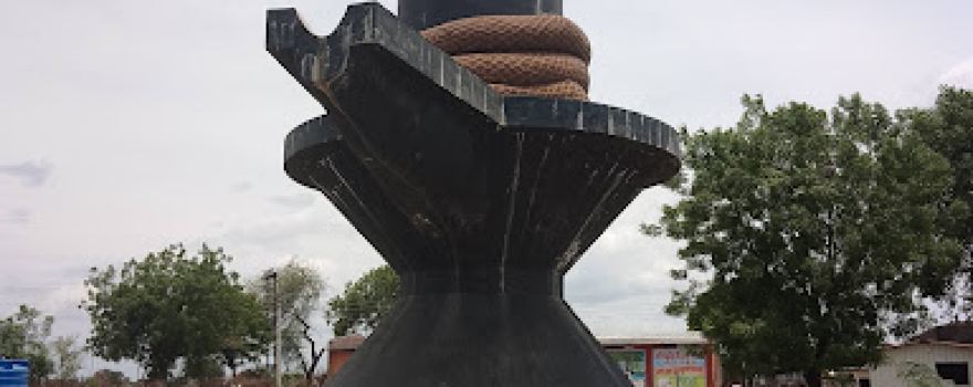 Mahadev Mandir Shivling Amsari