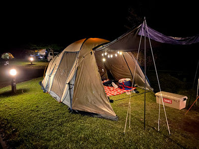 GreenVila Daigo