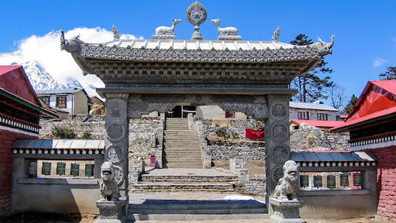 Tengboche Monastery