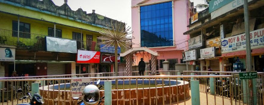 Saheed Park ଶହୀଦ ପାର୍କ