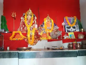 Annapurna Dham Kamakhya Shaktipeeth