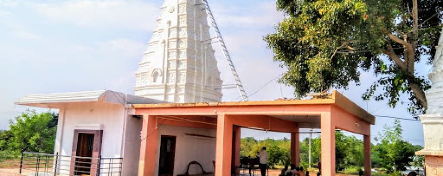 Shree Jyotiba Mandir