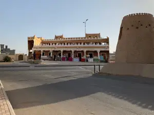 Ad Dilam Wall