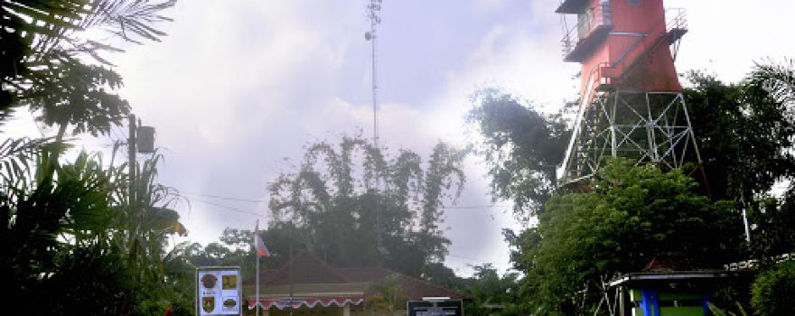 Pos Pengamatan Merapi Ngepos