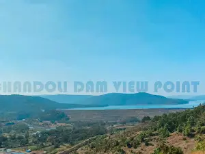 Chandoli Dam View Point