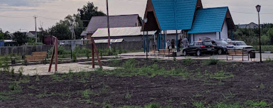 Родник