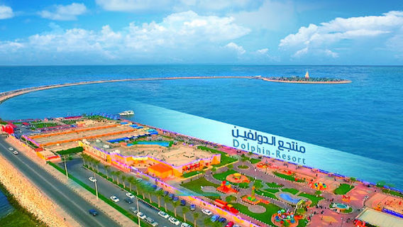Dammam