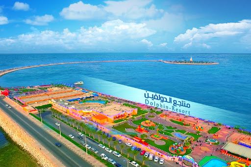 Dolphin Village Dammam