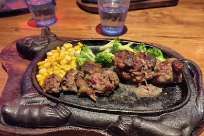 Steakhouse 88Jr. Matsuyama