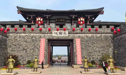 Three Kingdoms Town