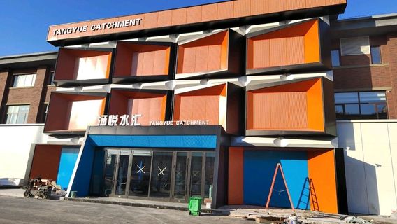 tang yue shui hui ( kang hu ming zhu dian )