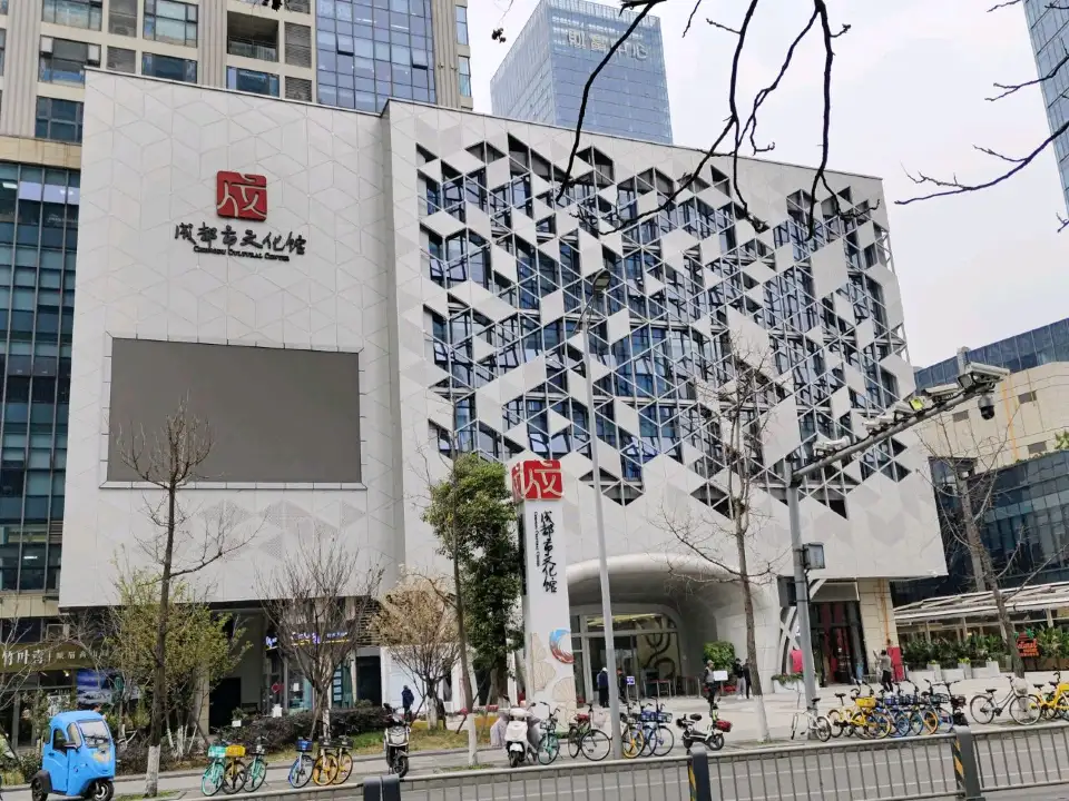Harga Tiket Chengdu Cultural Center (New Building) [2026] - Promo ...