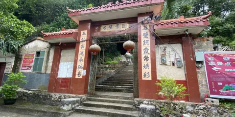 石壁景區