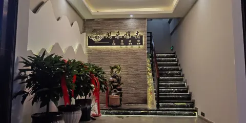 振興廣場