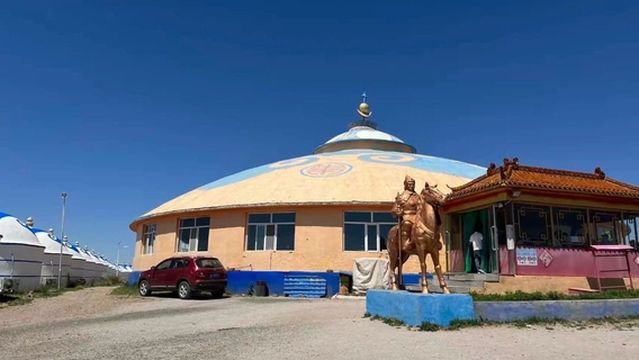 da mao qi xi la mu ren cao yuan sa ru ta la lv you qu