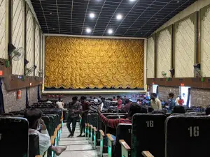 A.S.R Theater